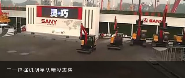 瑙嗛鎺ㄨ崘鍥懼洓